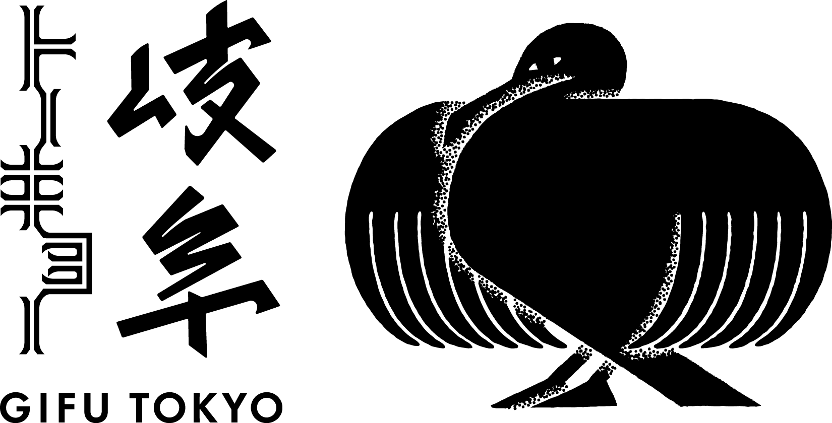 岐阜トーキョー